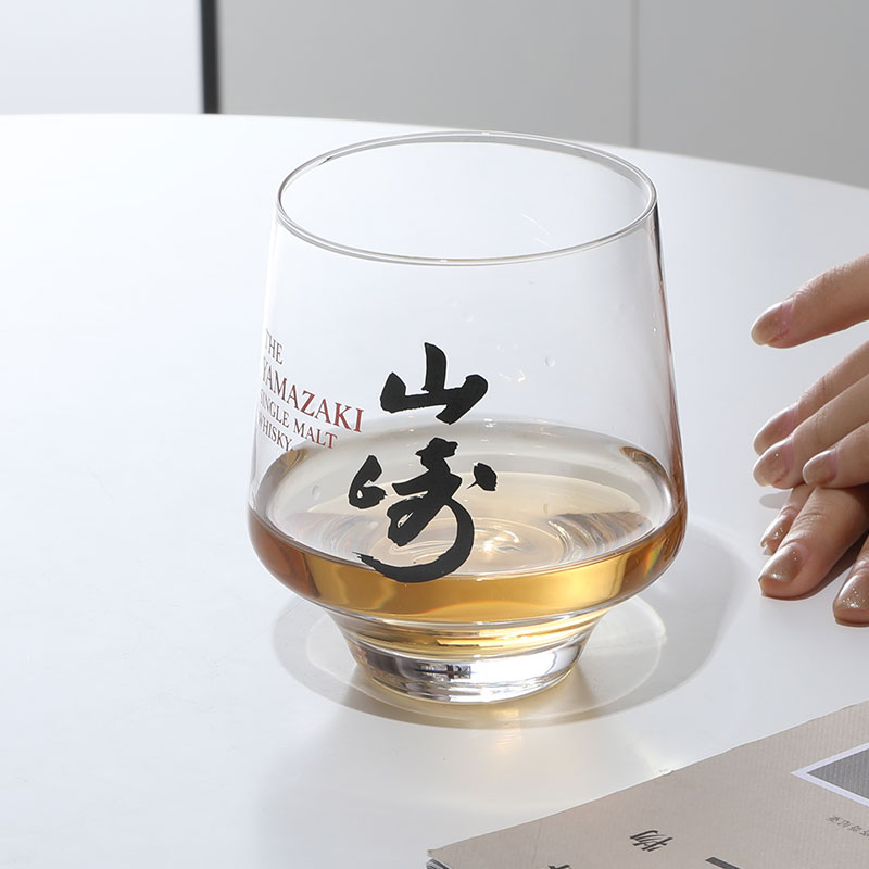 Wine Or Beer - Yamazaki novo personalizado exclusivo lance pedido/estilo