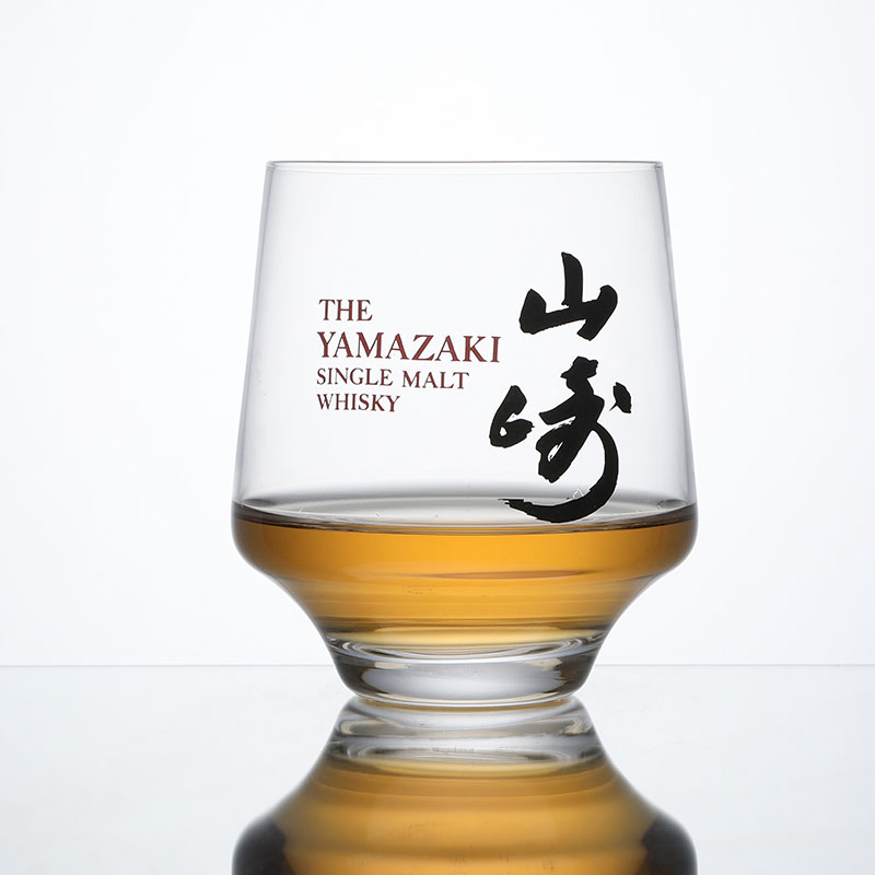 Yamazaki novo personalizado ex - Wine Or Beer avaliação e preço