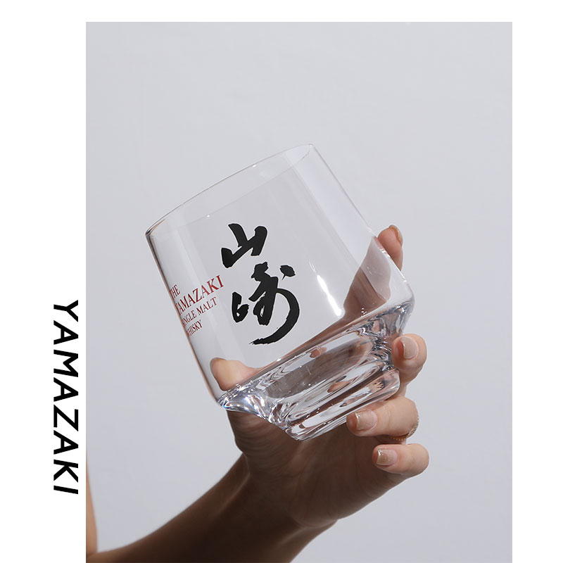 Yamazaki novo personalizado ex - Wine Or Beer avaliação e preço
